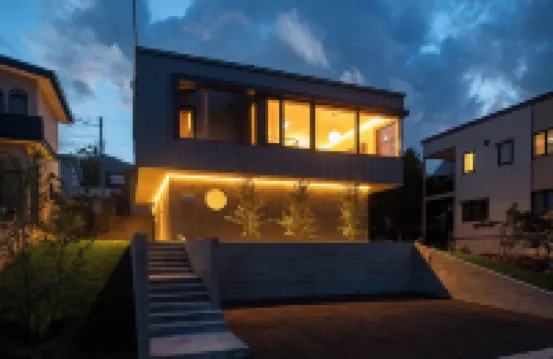 Hosanna by H2 Life Hotels in Shimogoryo