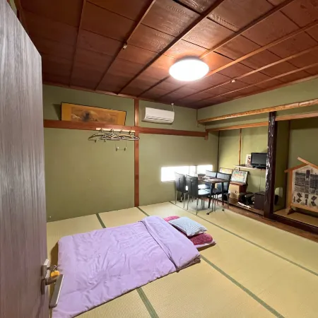 Guesthouse Hikari