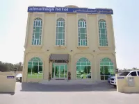 Al Multaqa Hotel