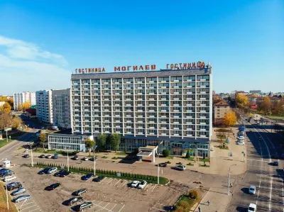 Mogilev Hotel Các khách sạn gần «Удачник» — магазин садовой техники, Karcher и электроинструмента