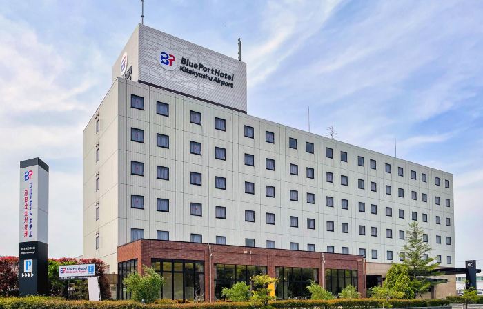 Blue Port Hotel Kitakyushu Airport