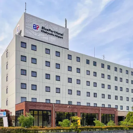 Blue Port Hotel Kitakyushu Airport