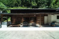 마운틴 로지 스타일 빌라 키치요 - 2성급