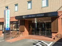Hotel Avenue Chikugo