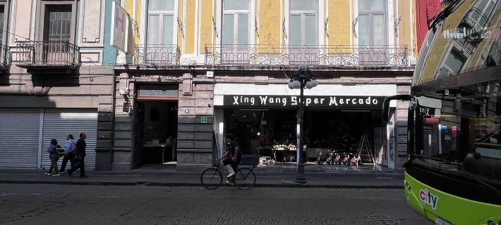 Hotel Alhaja Puebla Centro Histórico Hoteles en Puebla