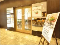 APA Hotel Gifu-Hashima-Ekimae Hotels in Hashima