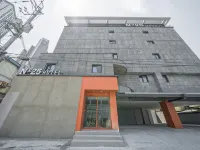 Daegu Bangogae Number 25 Daegu Bangogae Branch Hotel dekat E-World