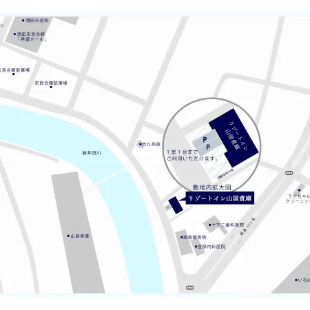 RESORT INN SANKYOSOKO