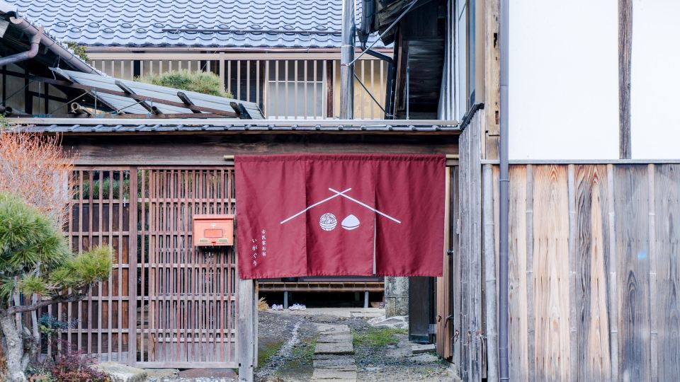 Kominka oyado igaguri