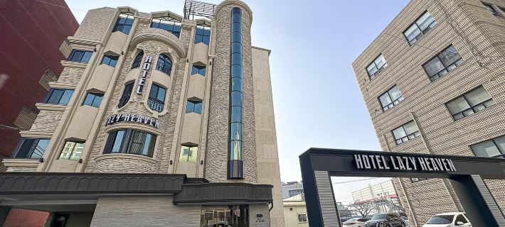 Sacheon (Samcheonpo) Hotel Lazy Heaven Hotels in Sacheon