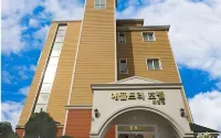 Appletree Hotel Pohang