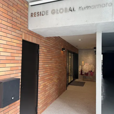 Reside Global Kumamoto