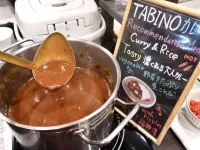 Tabino Hotel Hida Takayama - Frühstück
