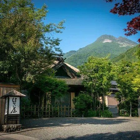 Yufuin Hoteiya