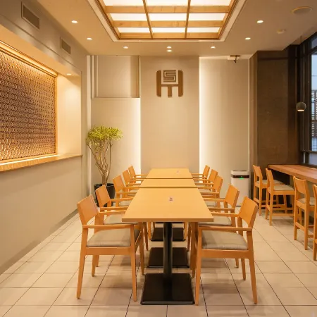Shizuoka Town Hotel