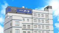 Hotel Ohta - 2 Sao