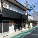 Guesthouse Kumano - Pensions