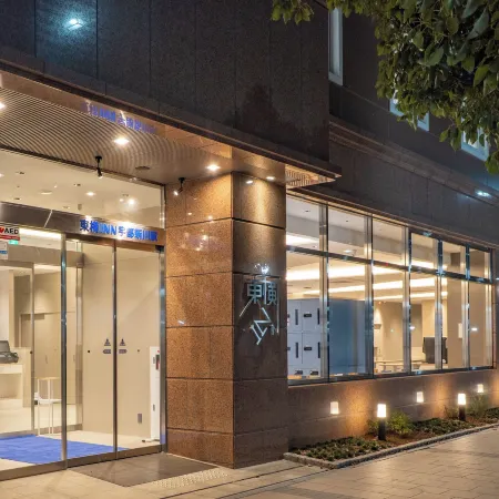 Toyoko Inn Ube-Shinkawa-eki