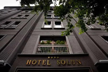 Solun Hotel & Spa Отели рядом с достопримечательностью «Fountain of the Mothers of Macedonia»