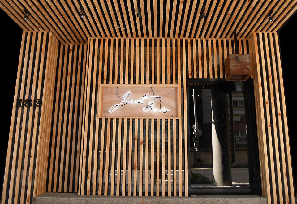 저스트 인 타이페이 신이 로비 이미지