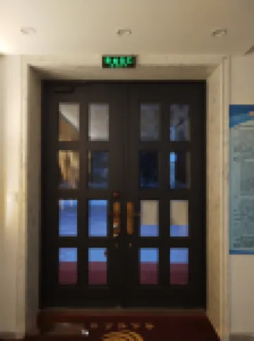 Jinzhicheng Hotel (Fujin Jiansanjiang Station)