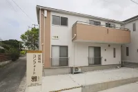 Comfort Miyabi No.1