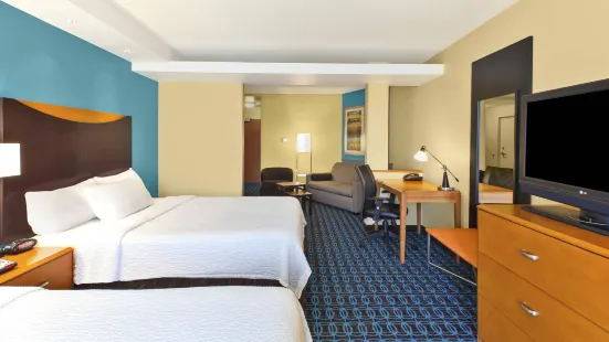 Fairfield Inn & Suites by Marriott Lexington North