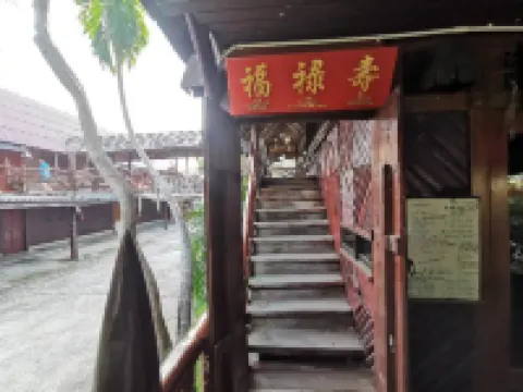 บ้านล้านนารีสอร์ท โรงแรมใกล้เซ็นทรัล ชลบุรี