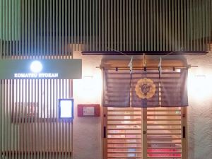 Komatsu Ryokan