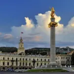 Citadines City Centre Tbilisi