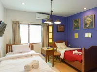 เออเบิร์น แบมบู โรงแรมใกล้สวนน้ำบุ่งตาหลั่วเฉลิมพระเกียรติรัชกาลที่ ๙