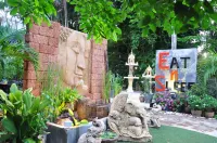 อีด แอนด์ สลีป