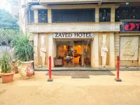فندق زايد Hotels near S S