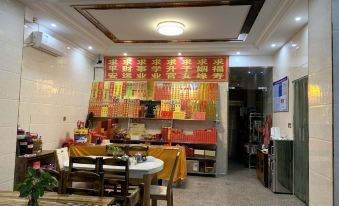 Wangshan Residential Residence