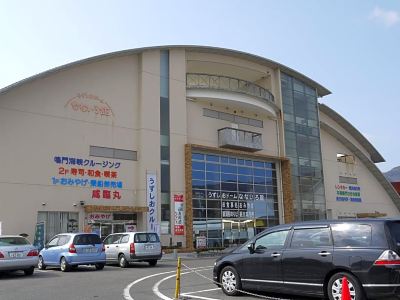 施設外観 スプリングゴルフ & アートリゾート淡路の写真