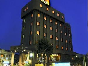 久米川翼酒店