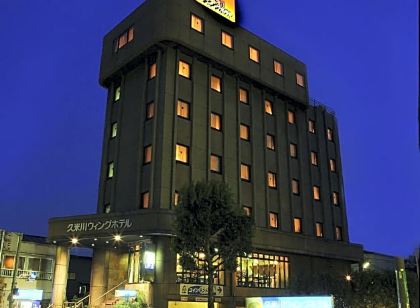 Kumegawa Wing Hotel