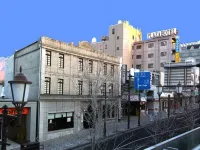 Ueda Plaza Hotel Hotels in Tōmi