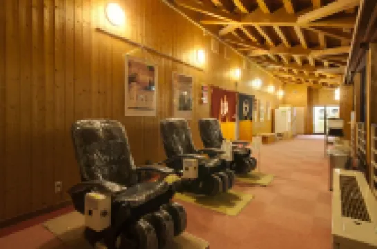 Kyukamura Nyuto-Onsenkyo