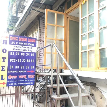 Hotel Rooms Dadar Near Station