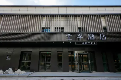 JI HOTEL  HUAZHU HOTELS GROUP LTD Hotel a Pechino
