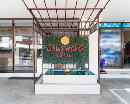 Baan Romdee Hotels in Pak Kret