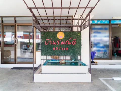 Baan Romdee Hotels near Wat Cholapratan