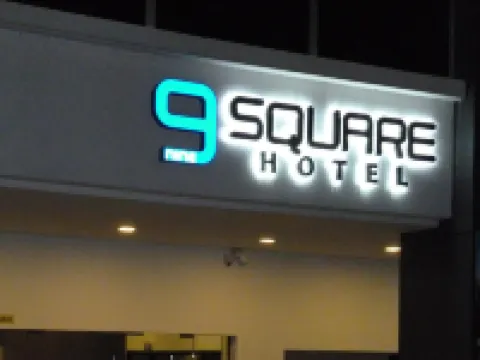 9 Square Hotel - Bangi Hoteles en Bandar Baru Bangi