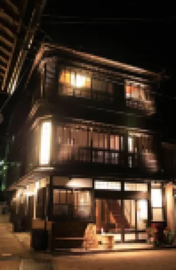 Guest House Lamp Iki - Hostel Hotels in 