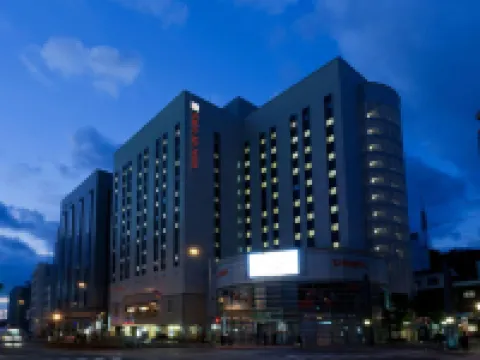 Matsuyama Tokyu Rei Hotel Hotels in Matsuyama