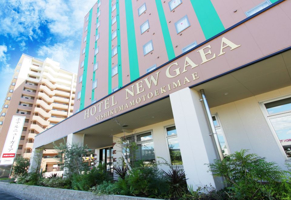 1. 호텔 뉴 가이아..