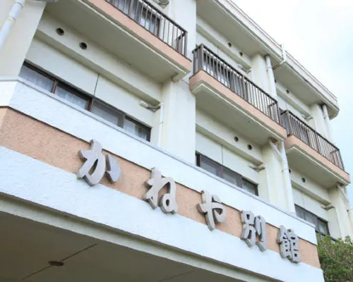 Kaneya Annex Hotels in Iki