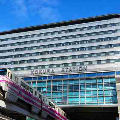 ホテルクラウンパレス小倉 Hotel Exterior