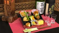 Honjo Grand Hotel Hotel a Yurihonjō
